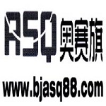 北京奥赛旗石油科技